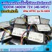 กล่องคอนโทรลปั๊มน้ำบัสเลสโซล่าเซลล์ 1000W-1400W MAX VOC150V MTEC รุ่น SL140G (ซีลกันน้ำ)